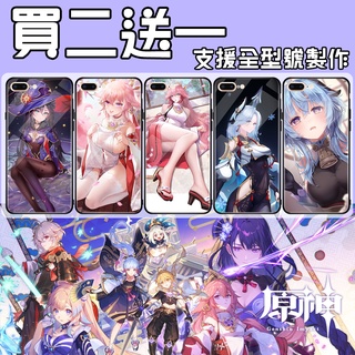 原神手機殼 適用 全品牌 iPhone OPPO 三星 vivo Google ASUS HTC 小米 LG Sony