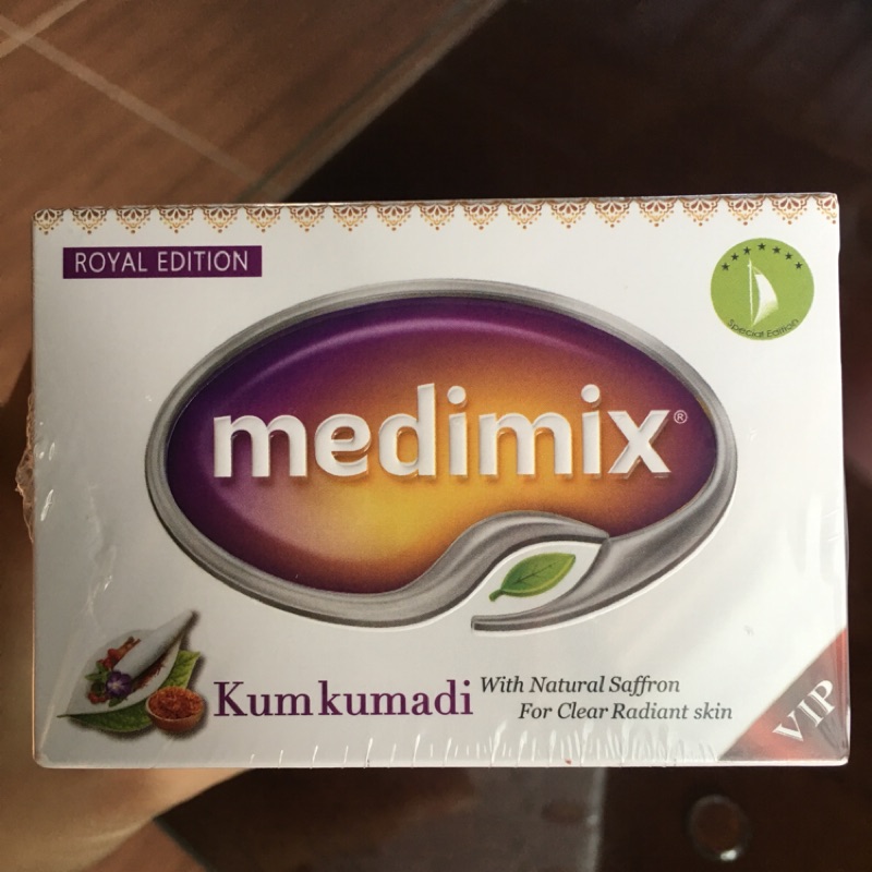 Medimix 美容皂 正版帆船 藏紅花皂 神皂