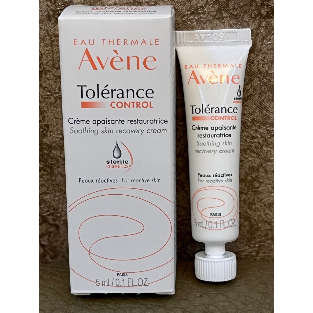 【Avene 雅漾】 雅漾 舒敏修護保濕精華乳+ / 安敏保濕水凝乳 / 舒敏極潤修護精華乳+ 5ml 小樣試用