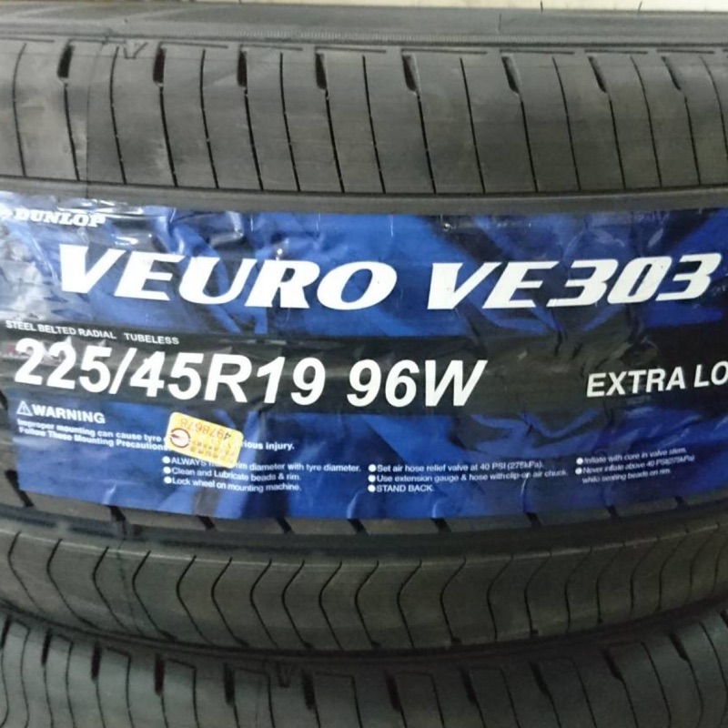 売れ筋】 ダンロップ ビューロ VE303 275 30R19 30-19 96W XL 19インチ 4本セット VEURO DUNLOP サマータイヤ 