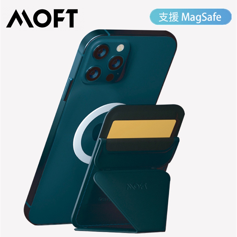 MOFT X Snap-On 磁吸式隱形手機支架magsafe