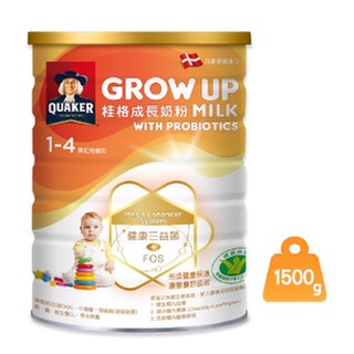 快速出貨~桂格成長奶粉1-4歲 健康三益菌(3號)奶粉1.5kg