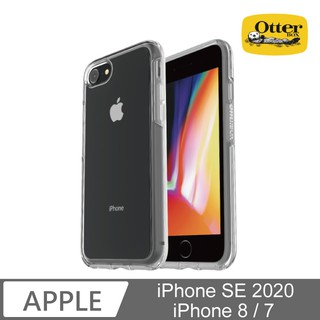 OtterBox iPhone SE 2020 SE2 /7/8 Symmetry炫彩透明保護殼