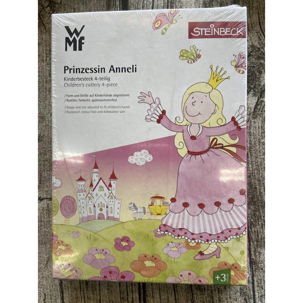 小口米 德國代購德國 WMF 公主系列 兒童 餐具組 (4件組)