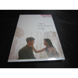 全新韓劇【第3種魅力】OST 原聲帶CD (韓版) 徐康俊 李絮 演唱:曹誠模