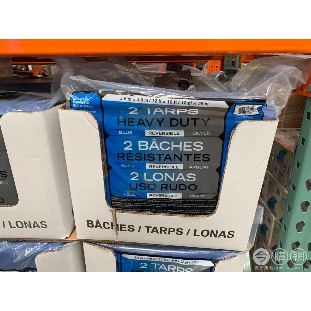 Costco TARPS 多功能防水帆布 365*488公分 1入 蝦皮購物