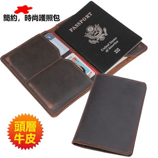 頭層真皮復古牛皮護照套男女通用出國旅遊票卡夾護照夾 護照包證件包證件夾證件套卡夾卡片夾卡套男夾女夾中夾