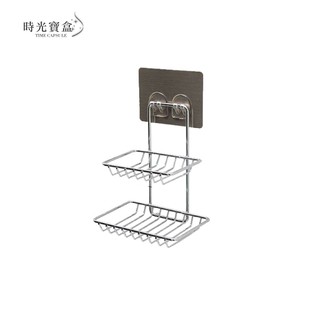魔力貼免打孔雙層肥皂架 開立發票 臺灣出貨 免鑽孔浴室收納架肥皂盤肥皂盒瀝水架手工香皂盒洗手檯-時光寶盒1043