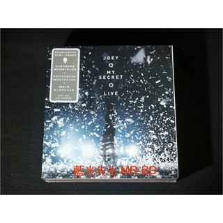 [藍光先生DVD] 容祖兒 2017 演唱會 Joey My Secret Live 4DVD + 3CD 七碟珍藏版 #0