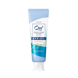 SUNSTAR Ora2 me 淨白無瑕牙膏-薄荷香 140g【Donki日本唐吉訶德】