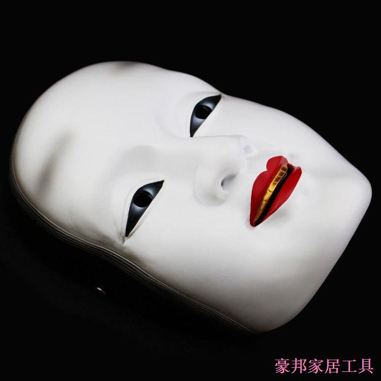 能劇面具的價格推薦第2 頁 21年11月 比價比個夠biggo