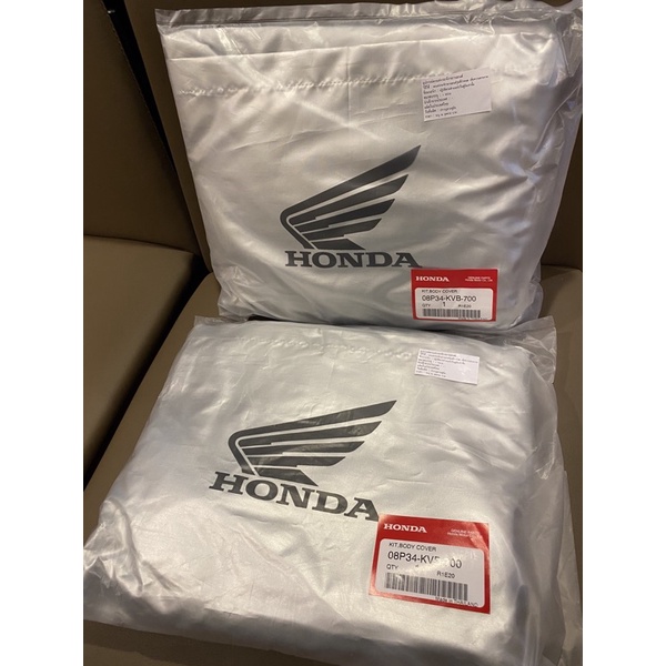 預購honda 小車車罩原廠純正部品浩哥部品 蝦皮購物