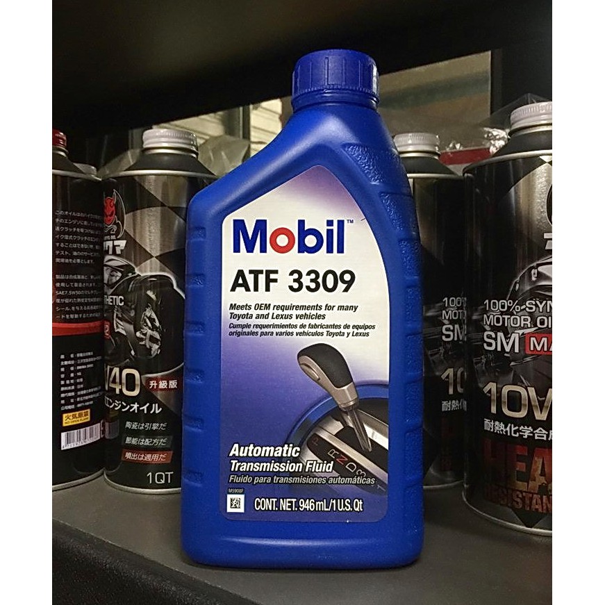 TOYOTA T-IV【油品味】美孚 MOBIL ATF 3309 自動變速箱油 4號油 VW G-055-025-A2
