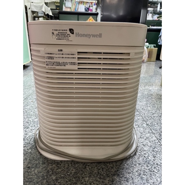 二手 Honeywell 空氣清淨機 HPA-100APTW 抗敏系列空氣清淨機