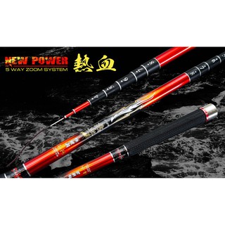源豐釣具 漁鄉 DK 熱血蝦 4/5/6/7/8 蝦竿 釣蝦 泰國蝦竿 熱賣 含萬轉、配重後塞 1支敵5支