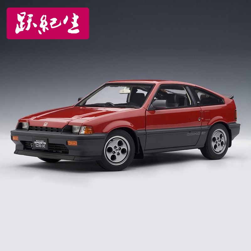 汽車模型 奧拓autoart 1 18 本田crx Cr X Si 合金老爺車汽車模型車模收藏 蝦皮購物