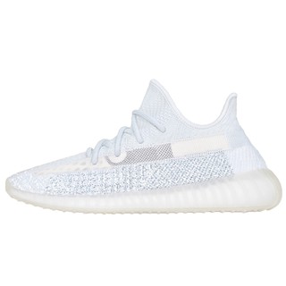 adidas yeezy cloud white reflective