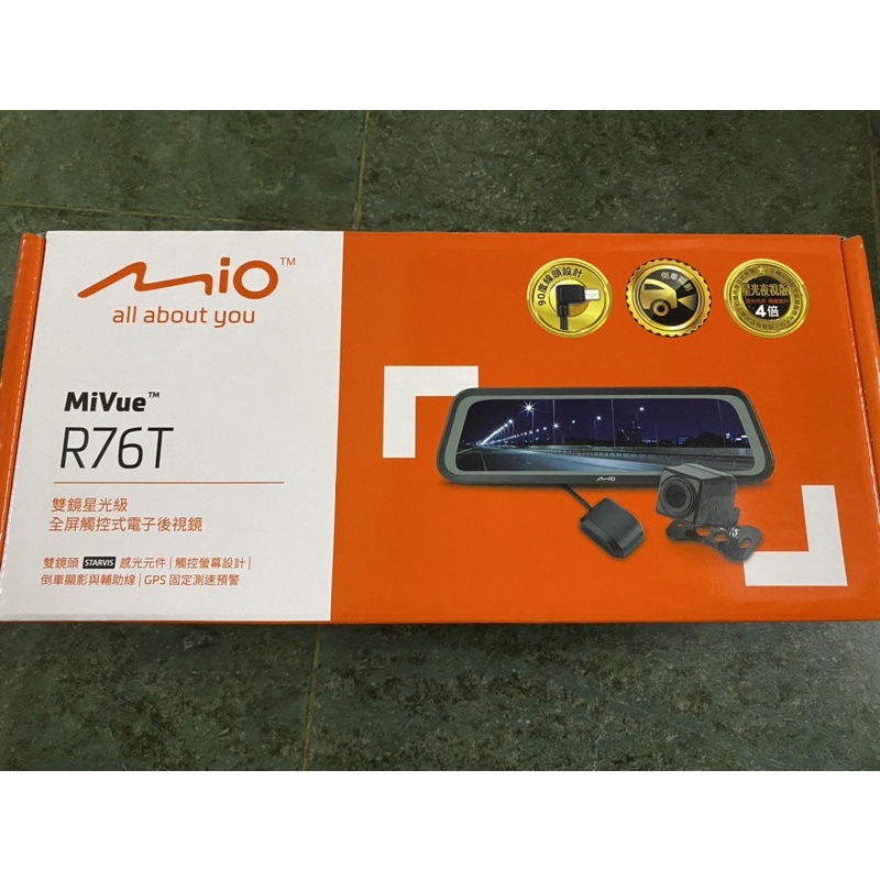 Mio R76T 雙鏡頭行車記錄器