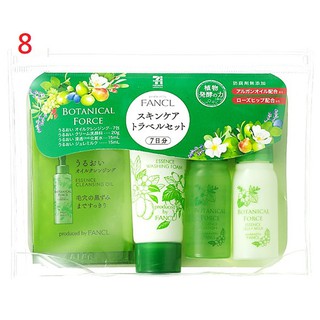 蟹老闆日本代購 #日本 芳珂 FANCL×7-11 獨家限定商品 Botanical Force 草本旅行組58g