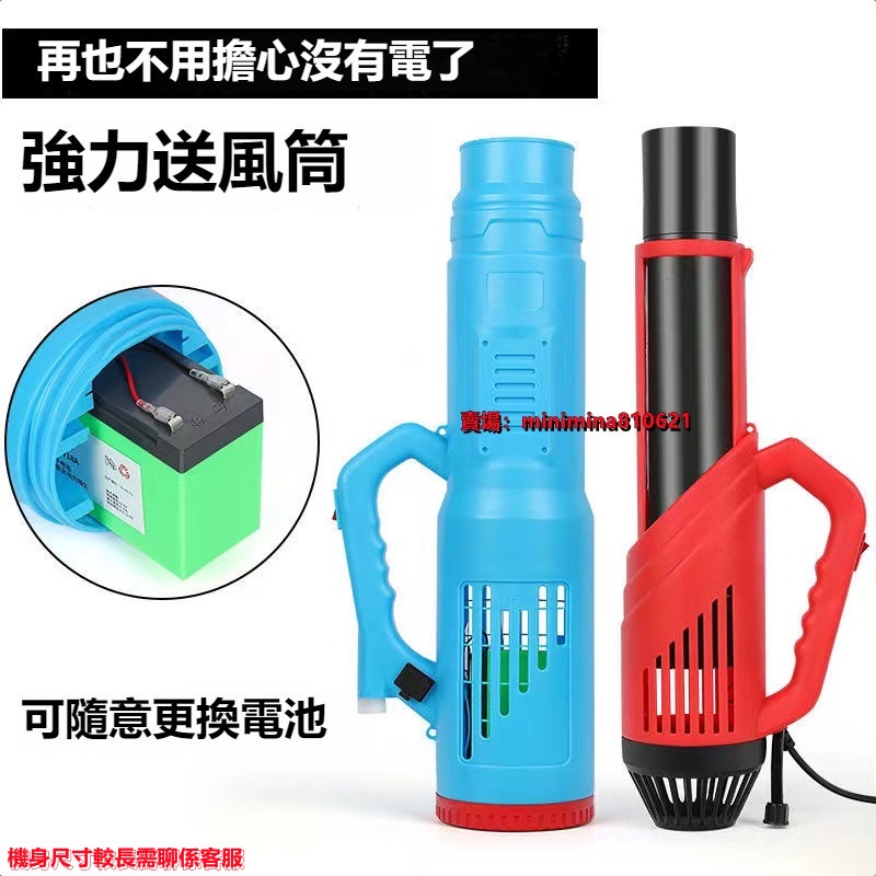電動噴霧器農用噴霧機高壓小型方便實用強力動力舒適握把噴霧器