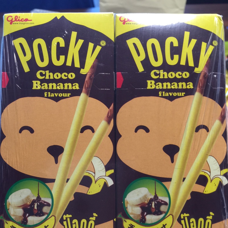 泰國香蕉巧克力 pocky （10盒1組）