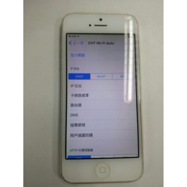 Iphone 5 16g