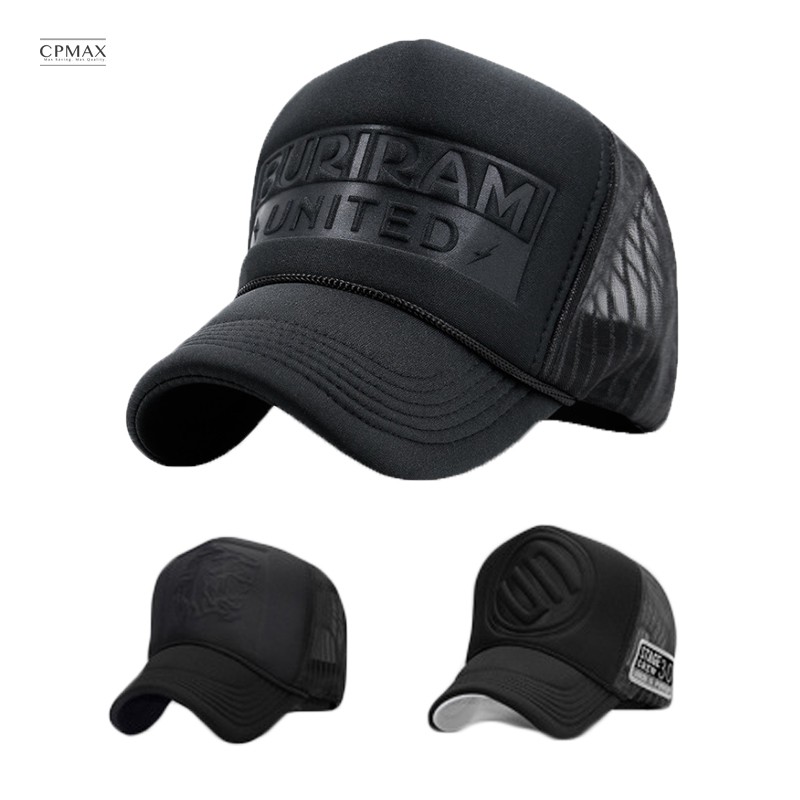 CPMAX 字母壓花透氣網帽 簡約設計 男女通款 男款鴨舌帽 女款棒球帽 遮陽帽 鴨舌帽 棒球帽 貨車帽【H60】