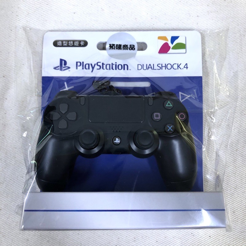 現貨 PS4造型悠遊卡 無線控制器造型悠遊卡 PlayStation DUALSHOCK 4