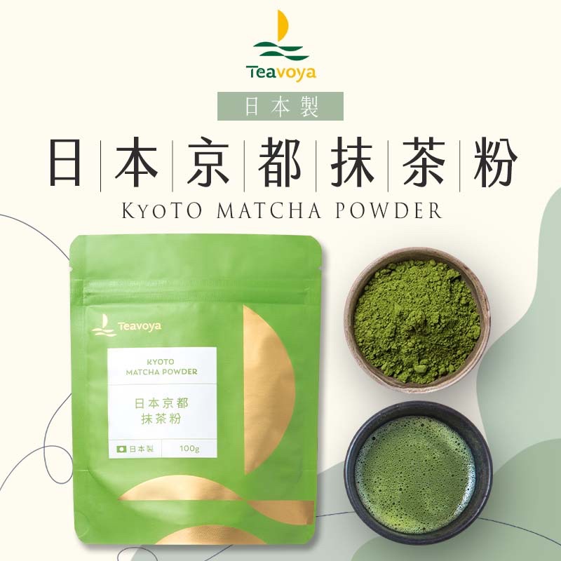 辻利無糖煎茶- 優惠推薦- 2022年7月| 蝦皮購物台灣