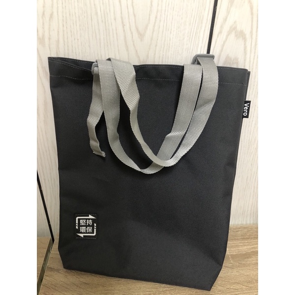宏碁股東會紀念品-Acer Vero 環保袋 購物袋 肩背 側背 手提包