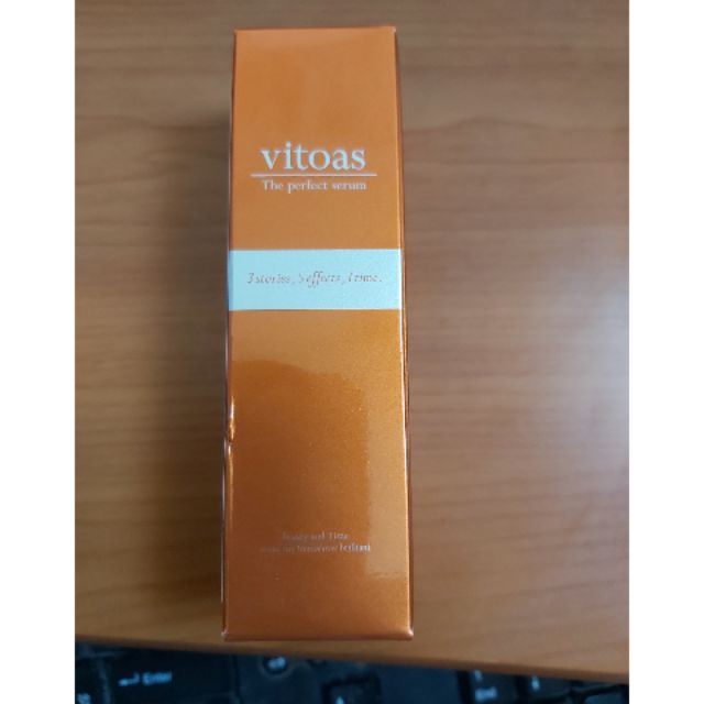 vitoas 蜜得絲 多效極妍鎖濕菁華 20ml