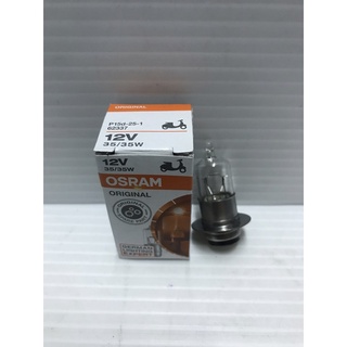 《少年家》歐司朗 osram 機車燈泡 12V35/35小盤 燈泡