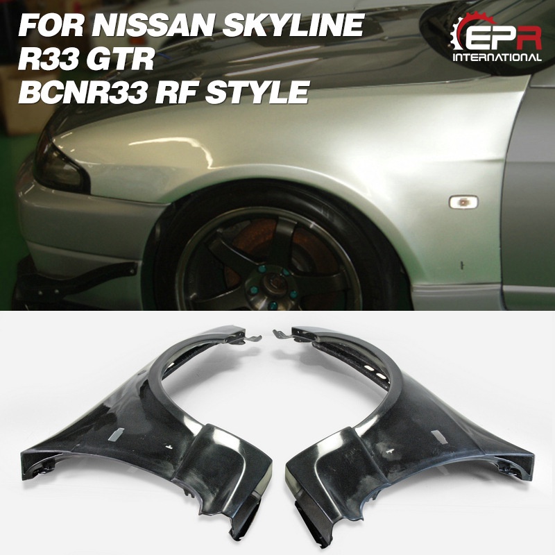 Gtr R33的價格推薦第4 頁 21年7月 比價比個夠biggo