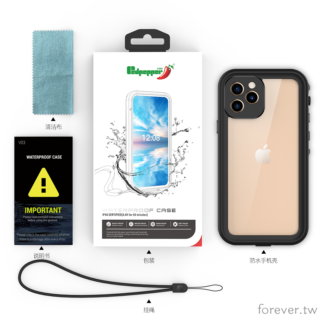 2米防水 適用於iphone12防水殼iphone 12 Pro Max三防殼iphone11防水防摔防塵保護殼 蝦皮購物