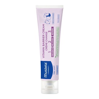 Mustela 慕之恬廊 衛蓓欣VBC全效護膚膏 屁屁膏 【樂兒屋】