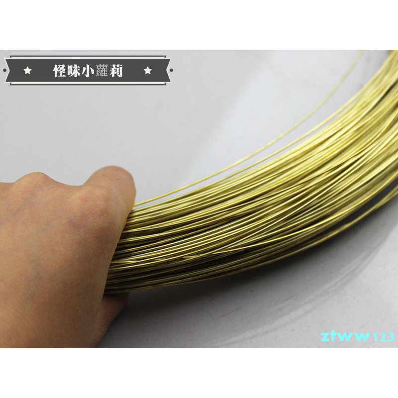 國標銅線h62 黃銅線黃銅絲粗銅絲diy 細銅絲導電銅線 小蘿莉 蝦皮購物