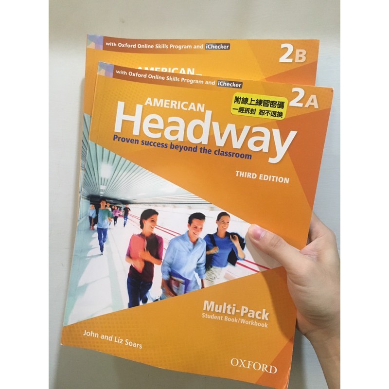 American Headway3/e(第三版) Student Multi-Pack 2A