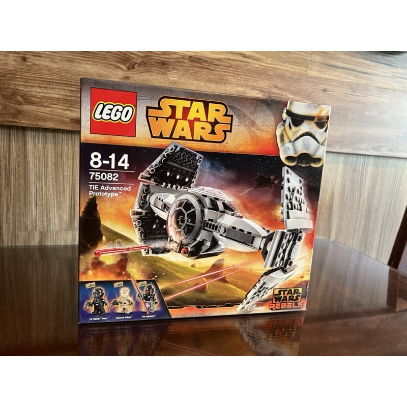 Lego 75082