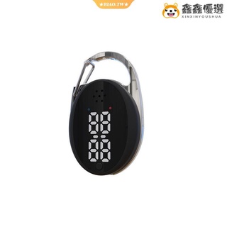 【熱賣現貨】USB超聲波驅蚊器 驅蟲器 低噪音 便攜式 戶外驅蚊器 長效防蚊 環保無輻射 生活必備鑫鑫優選