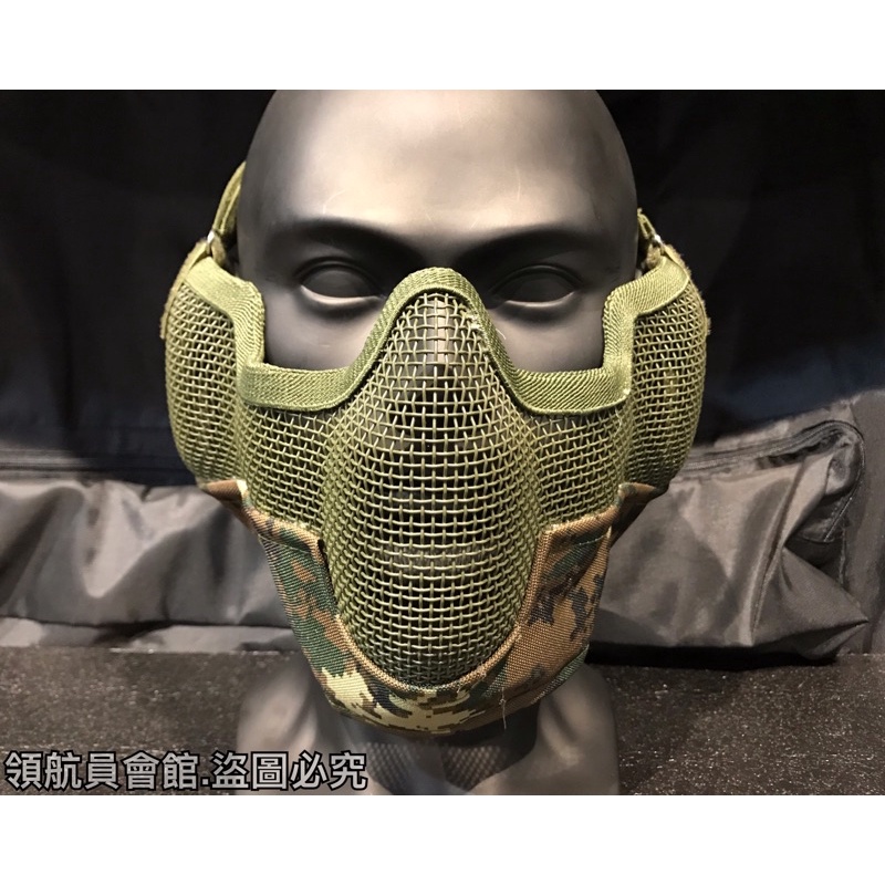 【領航員會館】V2加大型鐵網防護面罩 有護耳 數位叢林迷彩 透氣網狀生存遊戲裝備安全面具半罩護具cosplay萬聖節國軍