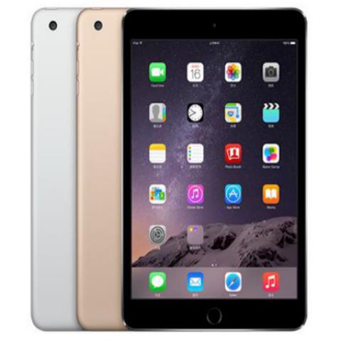 Ipad Mini 4二手的價格推薦 21年3月 比價比個夠biggo