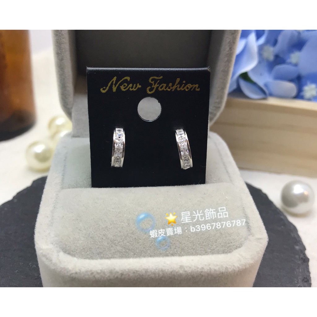 【星光飾品】《現貨》正生銀飾  時尚半圈耳環 925純銀 香港代購