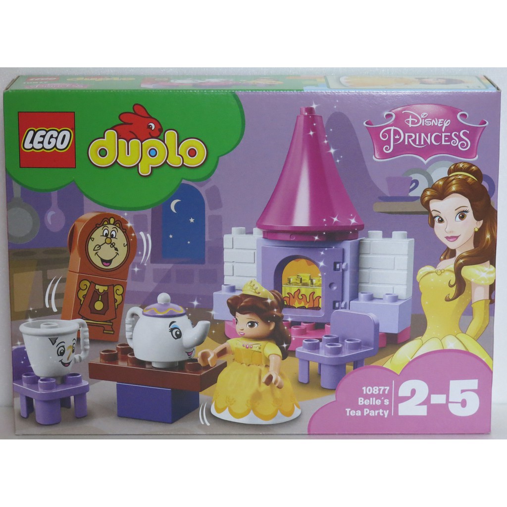 {野孩子}LEGO 樂高 Duplo 得寶系列 Belle's Tea Party 貝兒公主的下午茶 10877