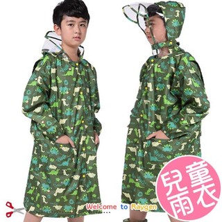 出清 男童 兒童雨衣 卡通綠色恐龍印花 恐龍書包 環保雨衣 雨具 大尺碼【1F000E336】