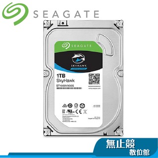 希捷 ST1000VX005 1TB 2TB 3.5吋 2.5吋 硬碟 監控鷹 監控儲存專用 監視器 NAS 三年保固