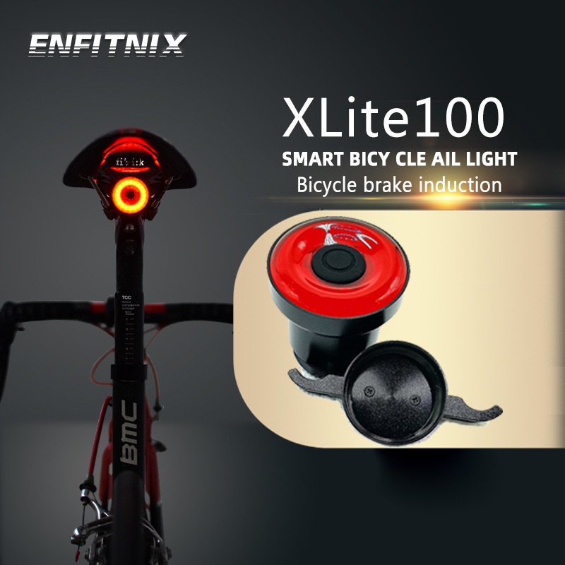 ENFITNIX自行車公路車登山車尾燈xlite100智能感應剎車尾燈XlitET