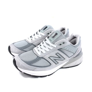 new balance ultra support insoles 3810
