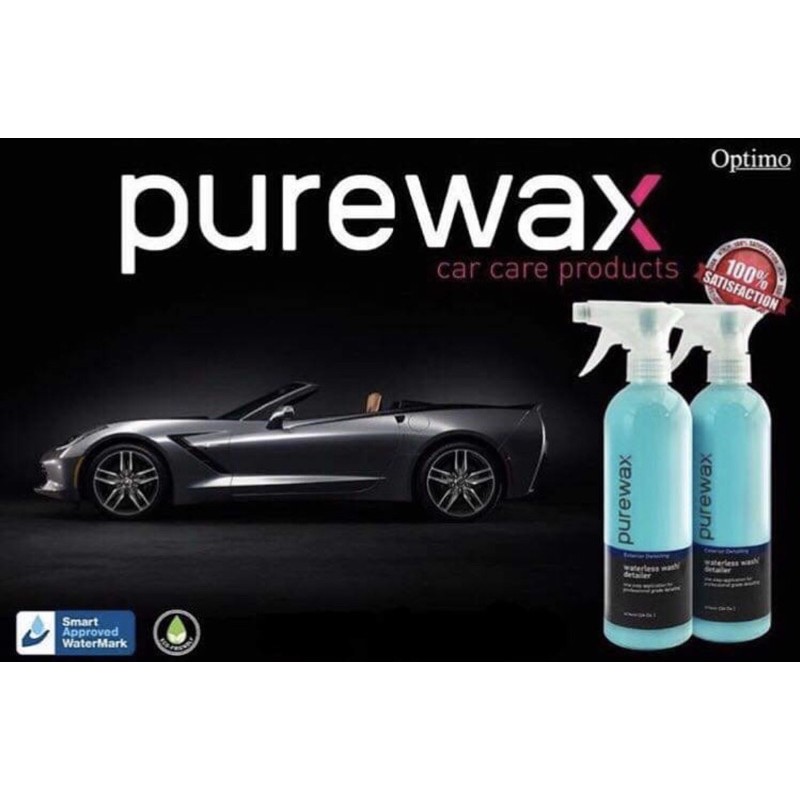 Purewax極速多功能水臘 汽機車/鏡子/玻璃可用 全新