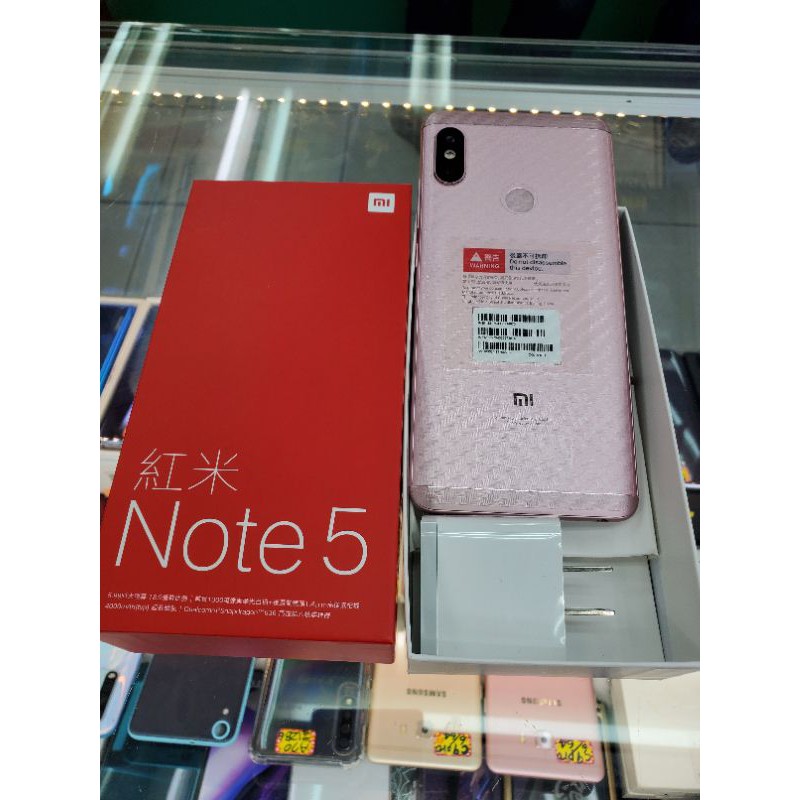 小米 紅米 Note 5 (4GB/64GB) 粉 台灣版