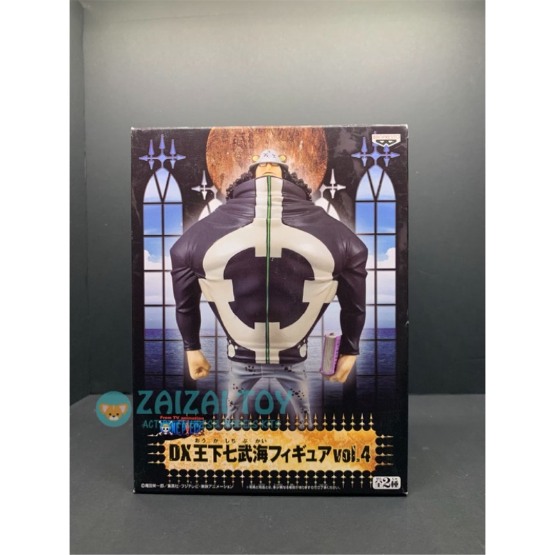 ZAIZAI👑日版金證🎌經典款現貨【大熊】海賊王《DXF》DX王下七武海 vol.4 巴索羅繆 機器 八武海